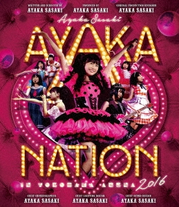 AYAKA-NATION 2016 in 横浜アリーナ LIVE Blu-ray