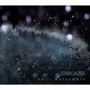 STARGAZER