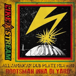 ROOTSMAN INNA DI YARD vol.1