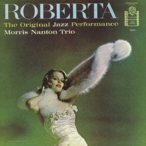 ロバータ＜完全限定盤＞