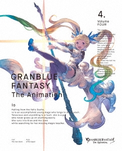 GRANBLUE FANTASY The Animation 4 ［Blu-ray Disc+CD］＜完全生産限定版＞