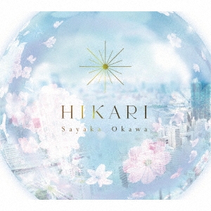 HIKARI