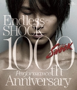 Endless SHOCK 1000th Performance Anniversary＜通常盤＞