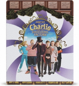 チャーリーとチョコレート工場 ブルーレイ スチールブック仕様＜数量限定生産版＞