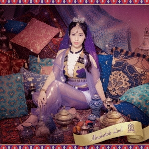 アブラカタブLuv! 【舞花ver.】