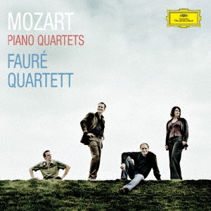 モーツァルト:ピアノ四重奏曲第1番・第2番