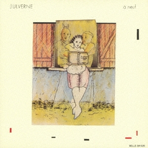 新品同様(9人組のための新作品集)