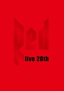 タイムセール!LIVE DA PUMP REDlive20th《初回生産限定盤》 直販最安値