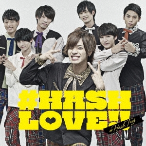 #HASH LOVE!! (吉田尚貴ver.)＜初回生産限定盤＞
