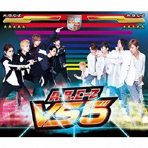VS 5 (B) ［CD+DVD］＜初回限定盤＞