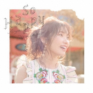 So Happy ［CD+DVD］＜初回限定盤＞