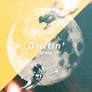 Driftin'＜限定盤＞