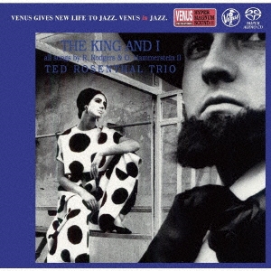 組曲「王様と私」