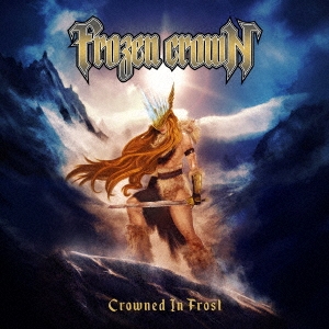 Frozen Crown/饦ɡ󡦥ե[MICP-11475]