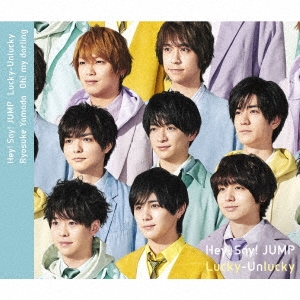 Hey Say Jump 山田涼介 両a面となるニュー シングル Lucky Unlucky Oh My Darling 5月22日発売 Tower Records Online
