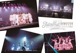 Juice Juice ハロプロ プレミアム Juice Juice Concert Tour 2019 Juicefull Final 宮崎由加卒業スペシャル