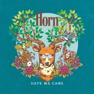 DATE ME GANE/Horn[BOF-002]