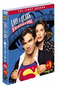 LOIS & CLARK 新スーパーマン ファースト・シーズン セット1 ソフトシェル（6枚組）