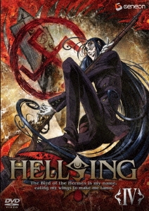 HELLSING IV＜通常版＞