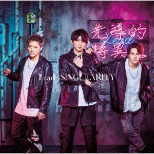 SINGULARITY＜通常盤＞