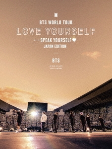 BTS WORLD TOUR 'LOVE YOURSELF: SPEAK YOURSELF' - JAPAN EDITION ［2DVD+メンバー別フォトブックレット+ポスター］＜初回限定盤＞