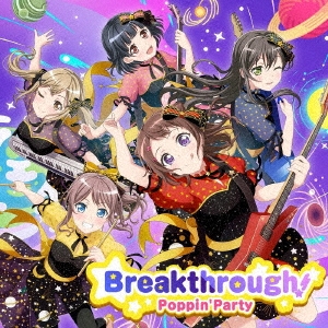 Breakthrough! ［2CD+Blu-ray Disc］＜生産限定盤＞