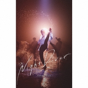 Night Diver ［CD+DVD］＜初回限定盤＞