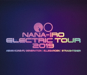 NANA-IRO ELECTRIC TOUR 2019＜通常盤＞