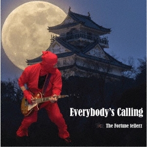 The Fortune tellerz/Everybody's Calling[PTZ-0001]