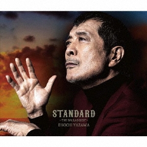 ʵ/STANDARDסTHE BALLAD BEST 3CD+DVDϡB[GRRC-85]