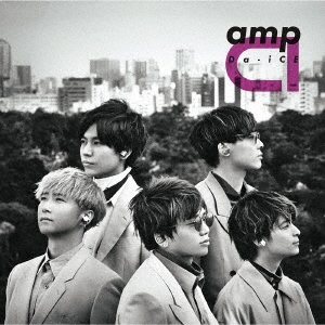 amp ［CD+DVD］＜数量限定盤＞