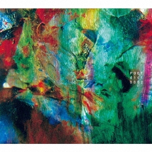 Gazelle/dictionary vol.2[PPR-83CD]