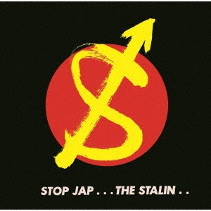 STOP JAP