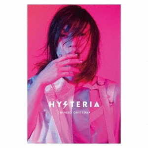 鬼束ちひろ Hysteria プレミアム コレクターズ エディション Shm Cd Blu Ray Disc Photo Book 完全生産限定盤