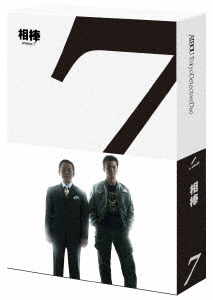 水谷豊 相棒 Season 7 Blu Ray Box