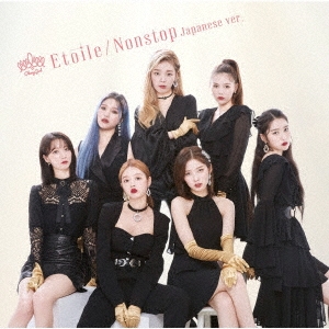 OH MY GIRL/Etoile/Nonstop Japanese ver.̾ס[BVCL-1120]
