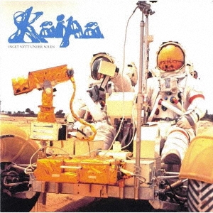 Kaipa/ɡХ(ڥ2CDǥ) SHM-CD+CD[BEL203392]