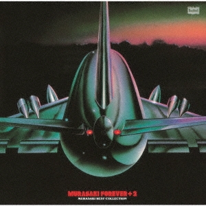 紫 MURASAKI FOREVER+2