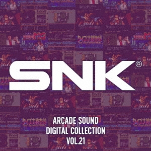 SNK/SNK ARCADE SOUND DIGITAL COLLECTION Vol.21[CLRC-10042]