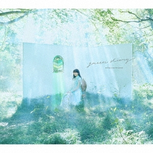 green diary ［CD+Blu-ray Disc］＜初回限定盤＞