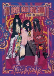 󿶤Dolls/THE ROCKY GLAM DOLL SHOW II[DOLLS-30001]