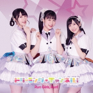 Run Girls, Run!/ɥ꡼ߥ󥰡ͥ! CD+Blu-ray DiscϡLIVEס[EYCA-13350B]