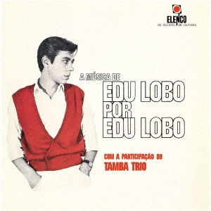 Edu Lobo/ɥܤˤ륨ɥܡСȥꥪȶˡס[UICY-79569]