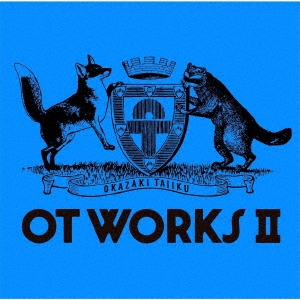 ΰ/OT WORKS II[SECL-2586]
