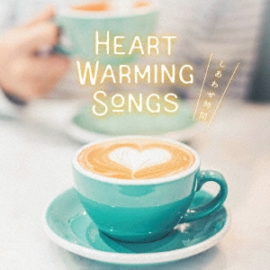 ABBA/HEART WARMING SONGS 碌֡[UICO-4056]