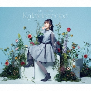 Kaleidoscope ［CD+Blu-ray Disc+PHOTOBOOK ］＜初回限定盤＞