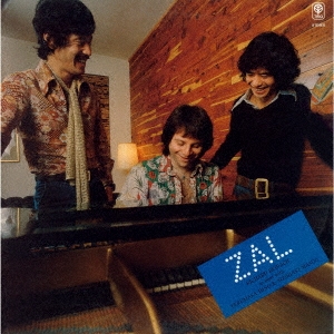 ザル＜期間限定価格盤＞