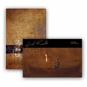 TOWER RECORDS ONLINE㤨Ilid Kaolo/Longing CD+BOOK[CMMS-001]פβǤʤ3,300ߤˤʤޤ