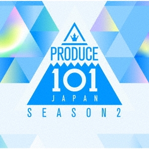 PRODUCE 101 JAPAN SEASON2