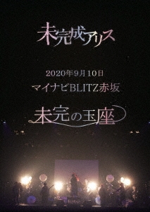 swmaβ